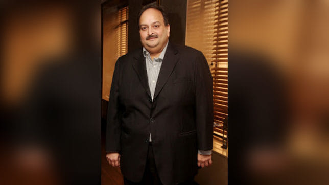 Mehul Choksi stuck in 2012 also 75 ton diamond and gold import without tax 