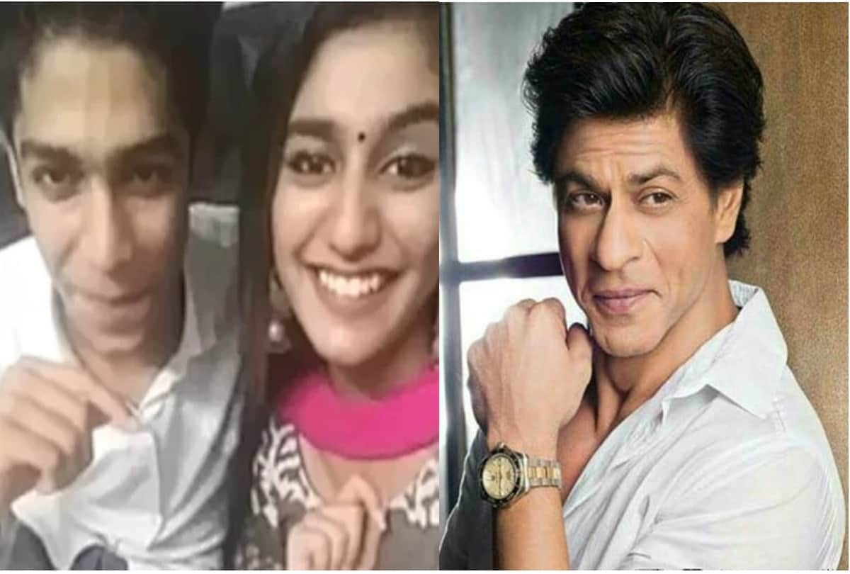 Priya prakash varrier on screen boy friend is die heart fan of Shahrukh Khan