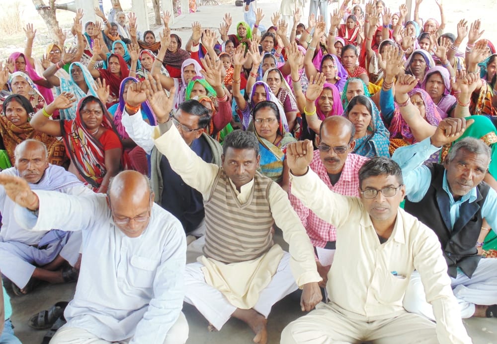 protest  on the Collectorate