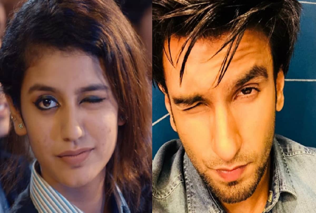 Ranveer Singh trying to copy Priya Prakash Varrier wink eye style shared picture on Gully Boy set