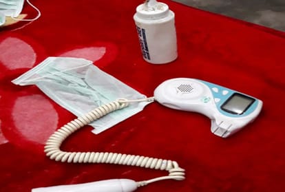  gurugram police arrested doctor for doing illegal sex determination test