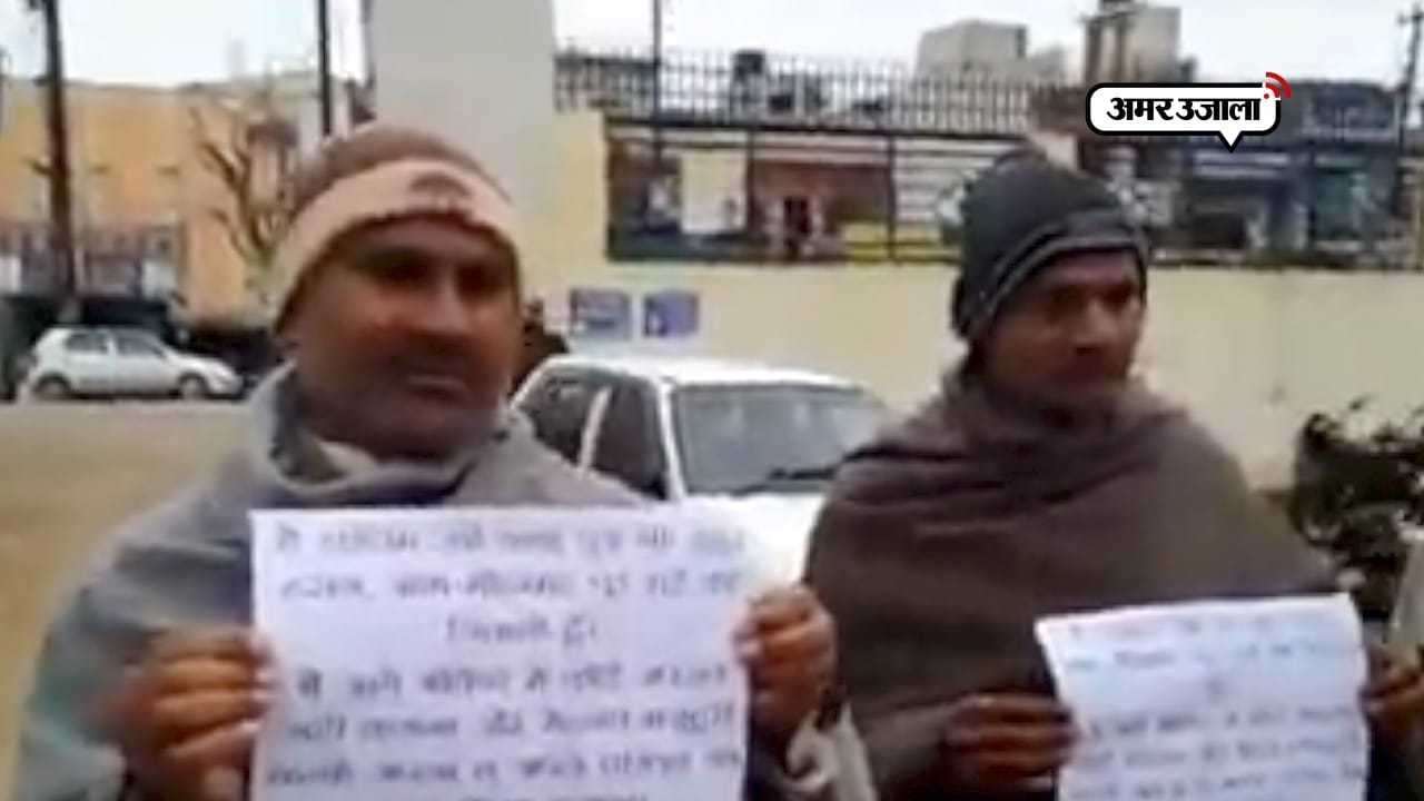 शामली