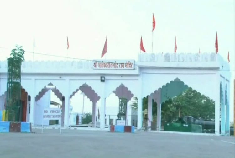 indo pak border-bssf may commence border tourism in deserts 
