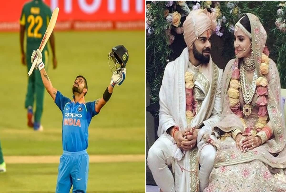 After marriage with Actress Anushka Sharma Lady luck favours VIrat Kohli in SA tour