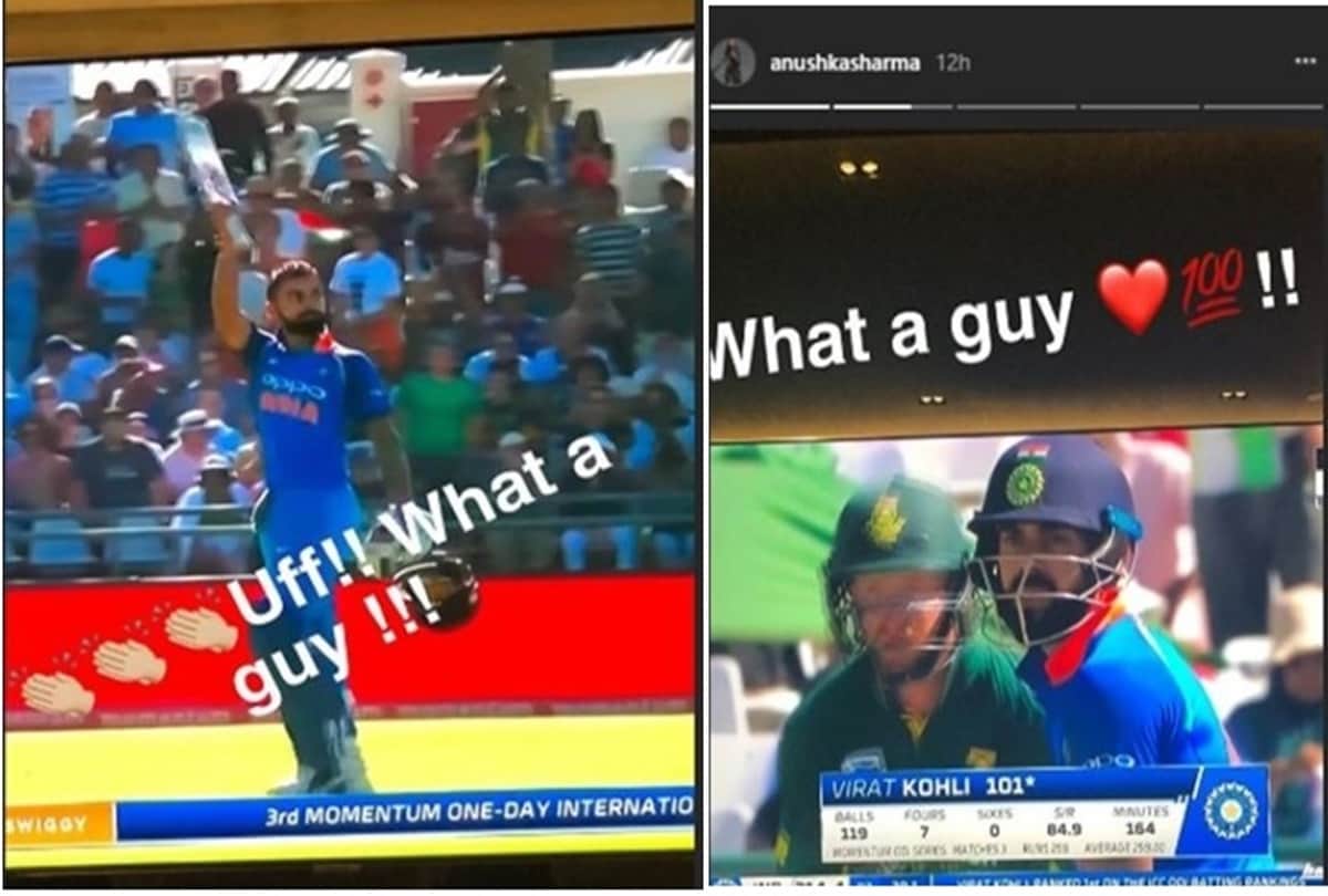 After Every century of Virat Kohli this is how Anushka Sharma reacts