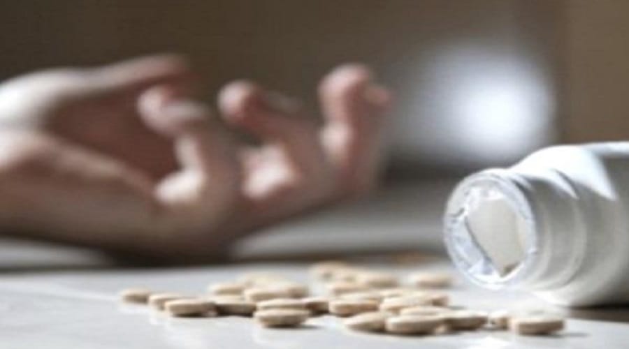 Couple ate poison in police station, learn about the case in detail