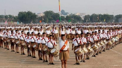 Rashtroday program in 3 lakh RSS workers will join, non BJP parties feel uneasy