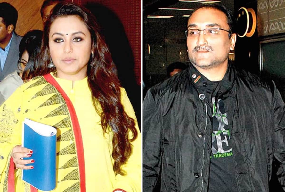 rani mukerji reveals when she met aditya   chopra first time