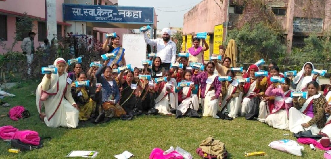 घर पर जन्मे बच्चों की देखरेख के लिए आशाओं को किया प्रशिक्षित