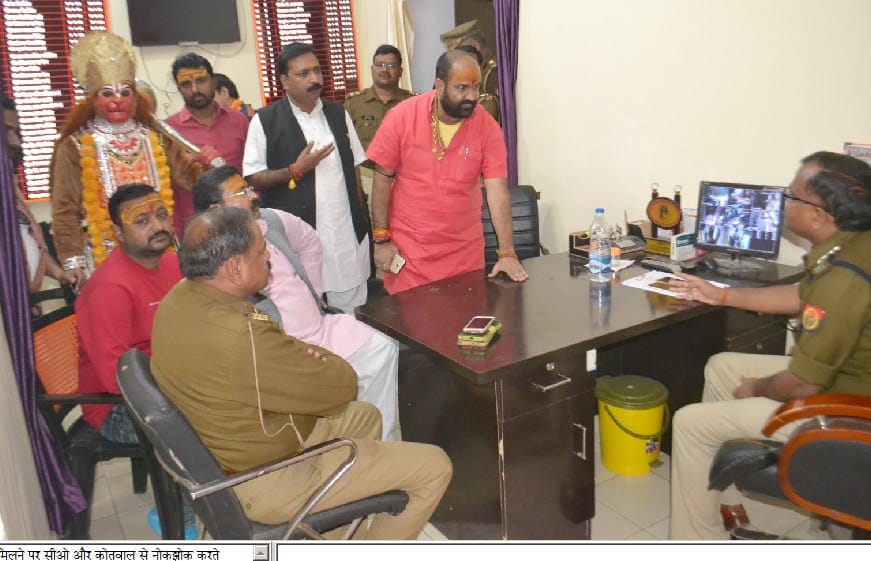 बाइक रैली को प्रशासन ने नहीं दी अनुमति, निकाली पद यात्रा