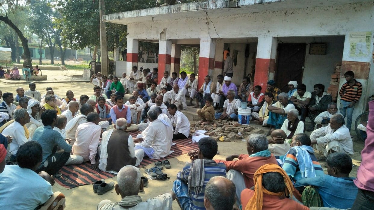 will oppose glorify of bakhira lake