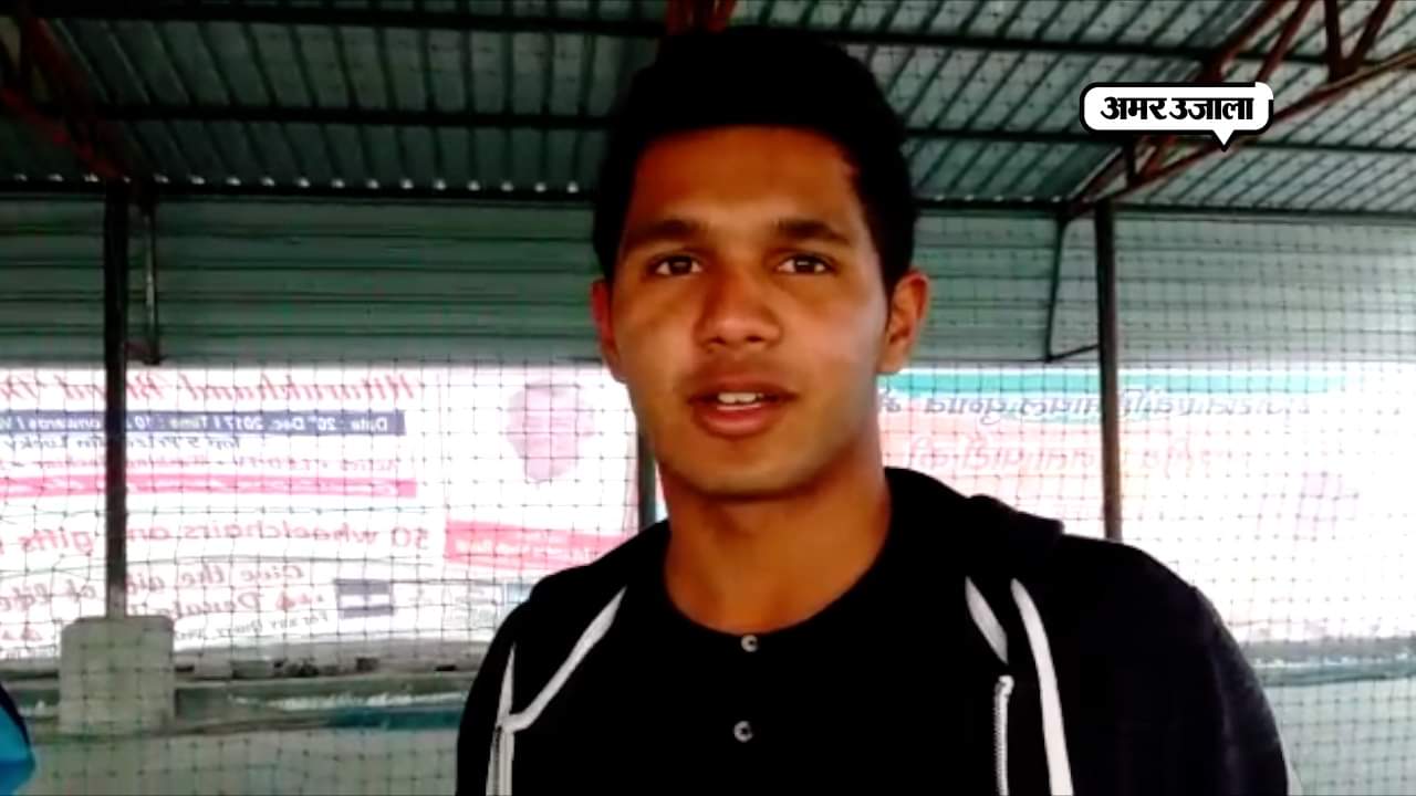 आर्यन जुयाल