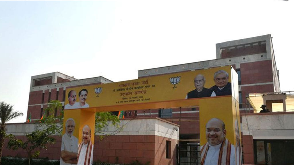BJP new headquarter photos and information about it  