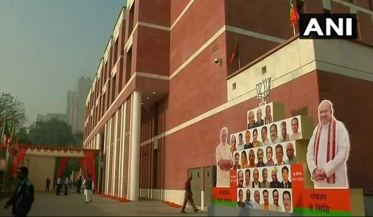 BJP new headquarter photos and information about it  
