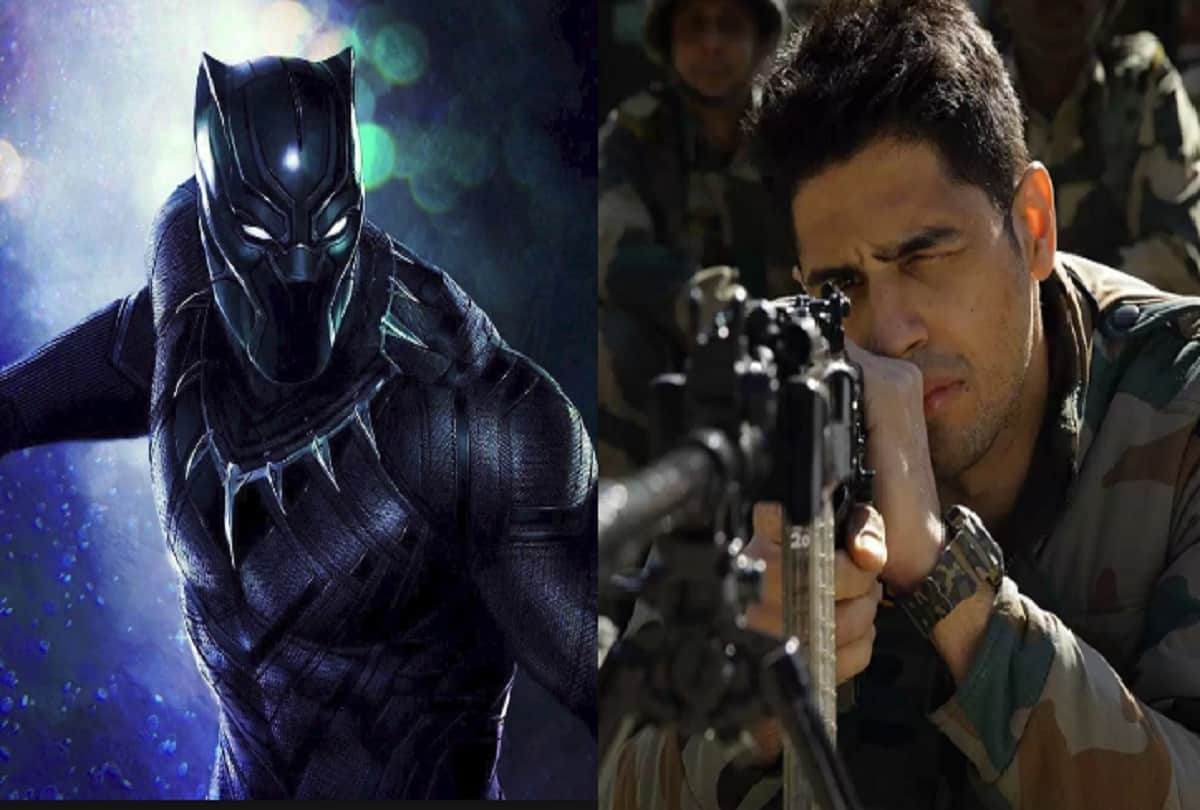 Black Panther and Aiyaary Box office collection Day 2