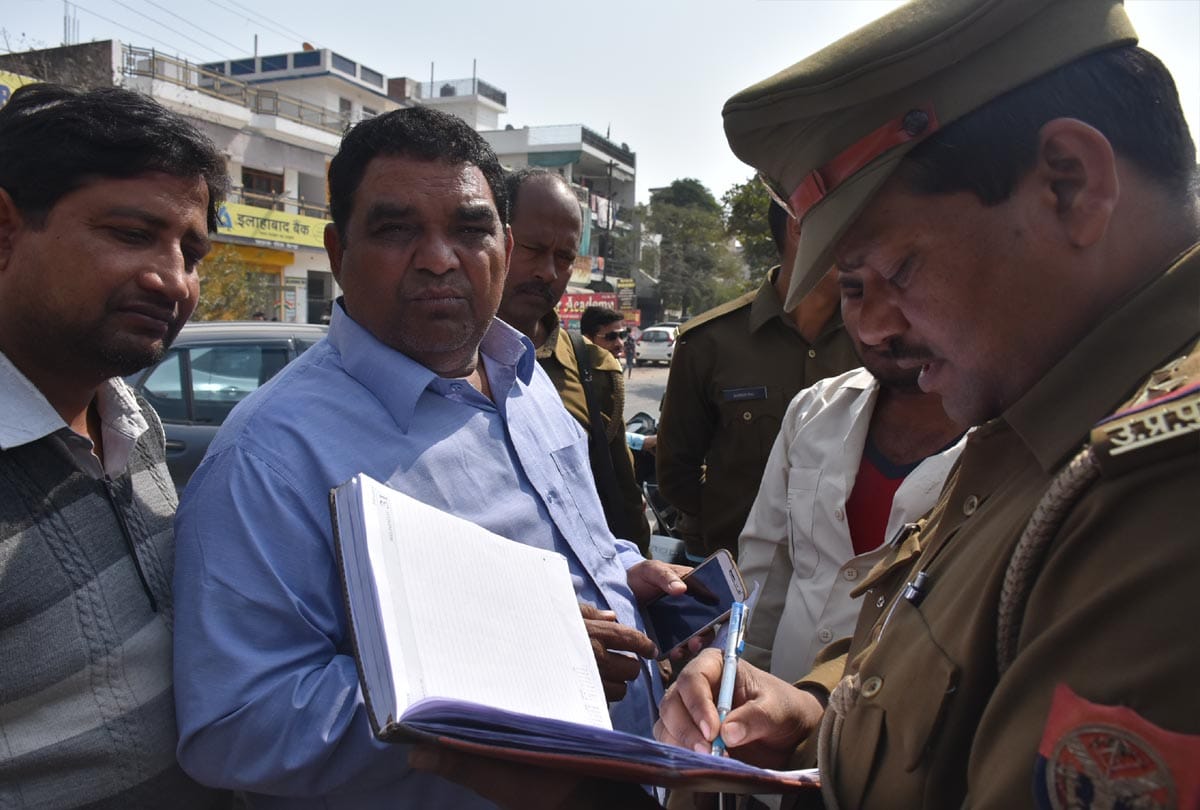 trader's one lakh rupees looted in market