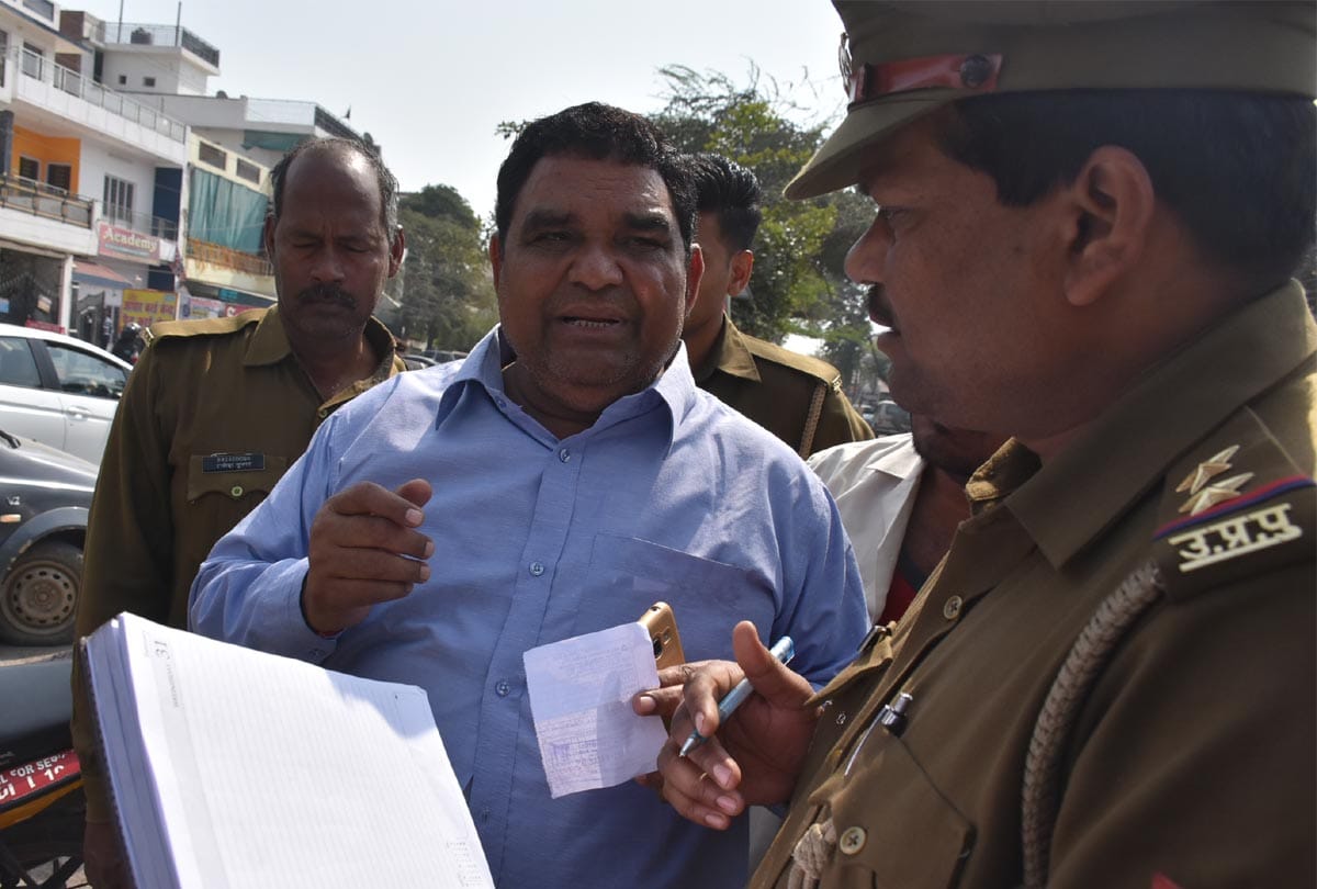 trader's one lakh rupees looted in market