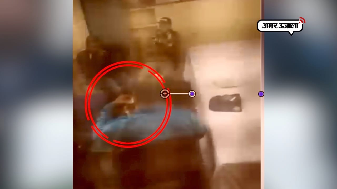 देहरादून कॉन्सटेबल