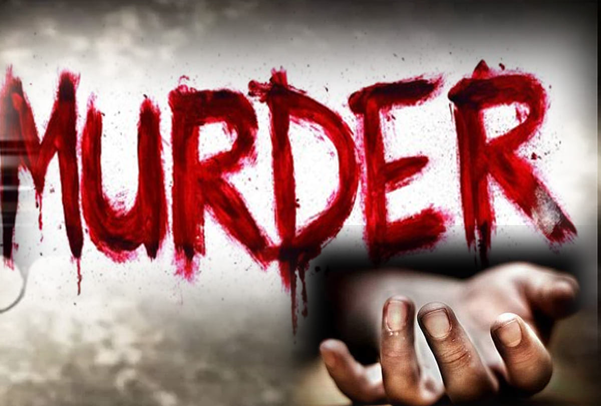 Brutal murder in jalaun uttar pradesh