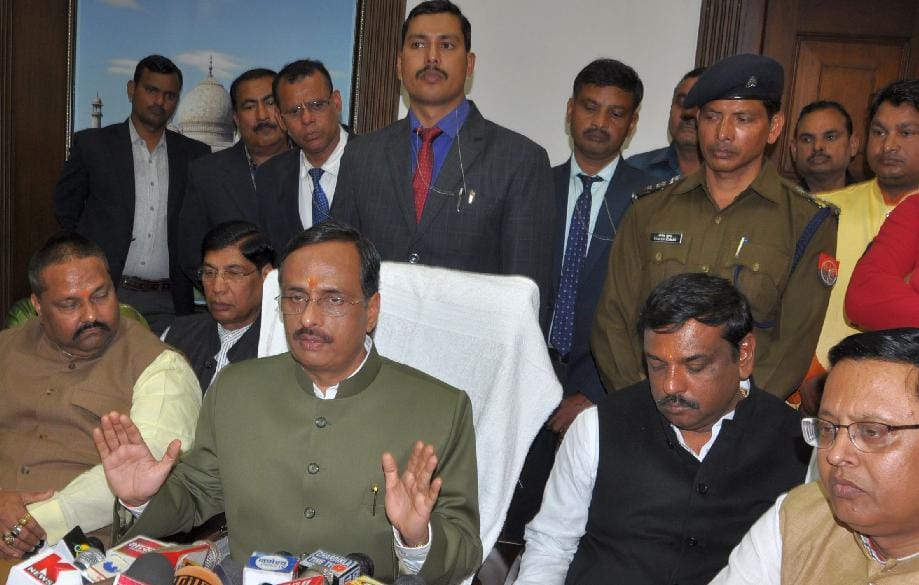uttar pradesh deputy chief minister visit  agra