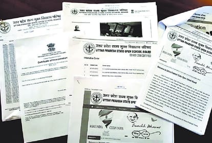 police catches fake board of highschool and intermediate in lucknow.