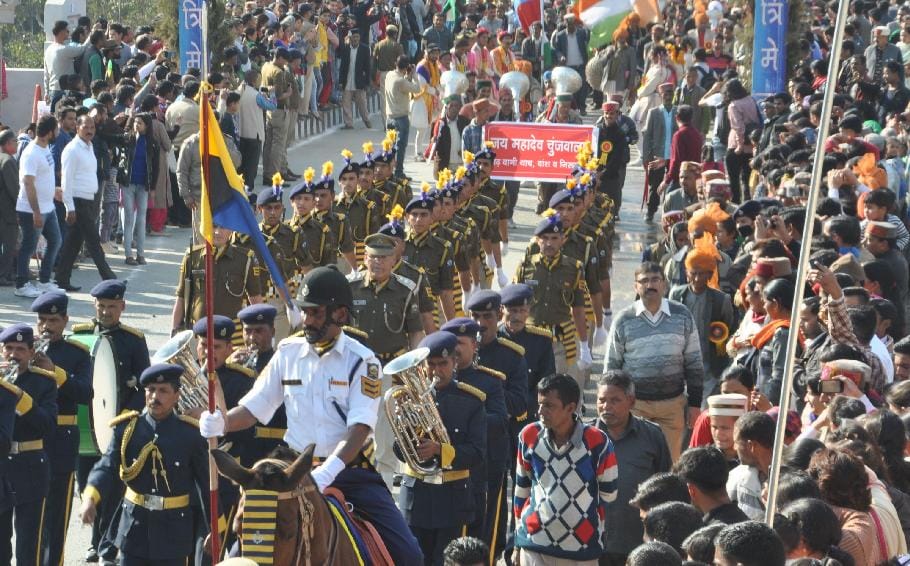 शिवरात्रि महोत्सव के चौथे दिन उमड़ा जन सैलाब