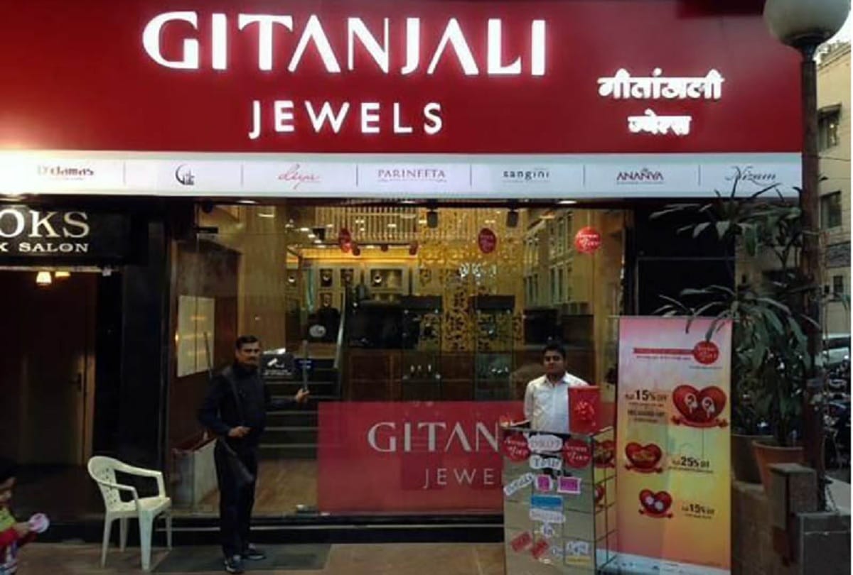 Mehul Choksi, Gitanjali Group's 7 properties been seized after bank account attached
