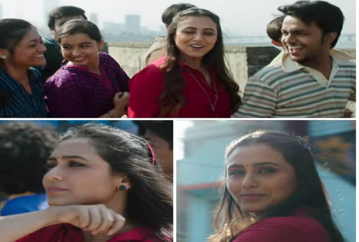 Yash Raj Films Released Teaser Of Film Hichki First Song Oye Hichaki Starring Rani Mukerji