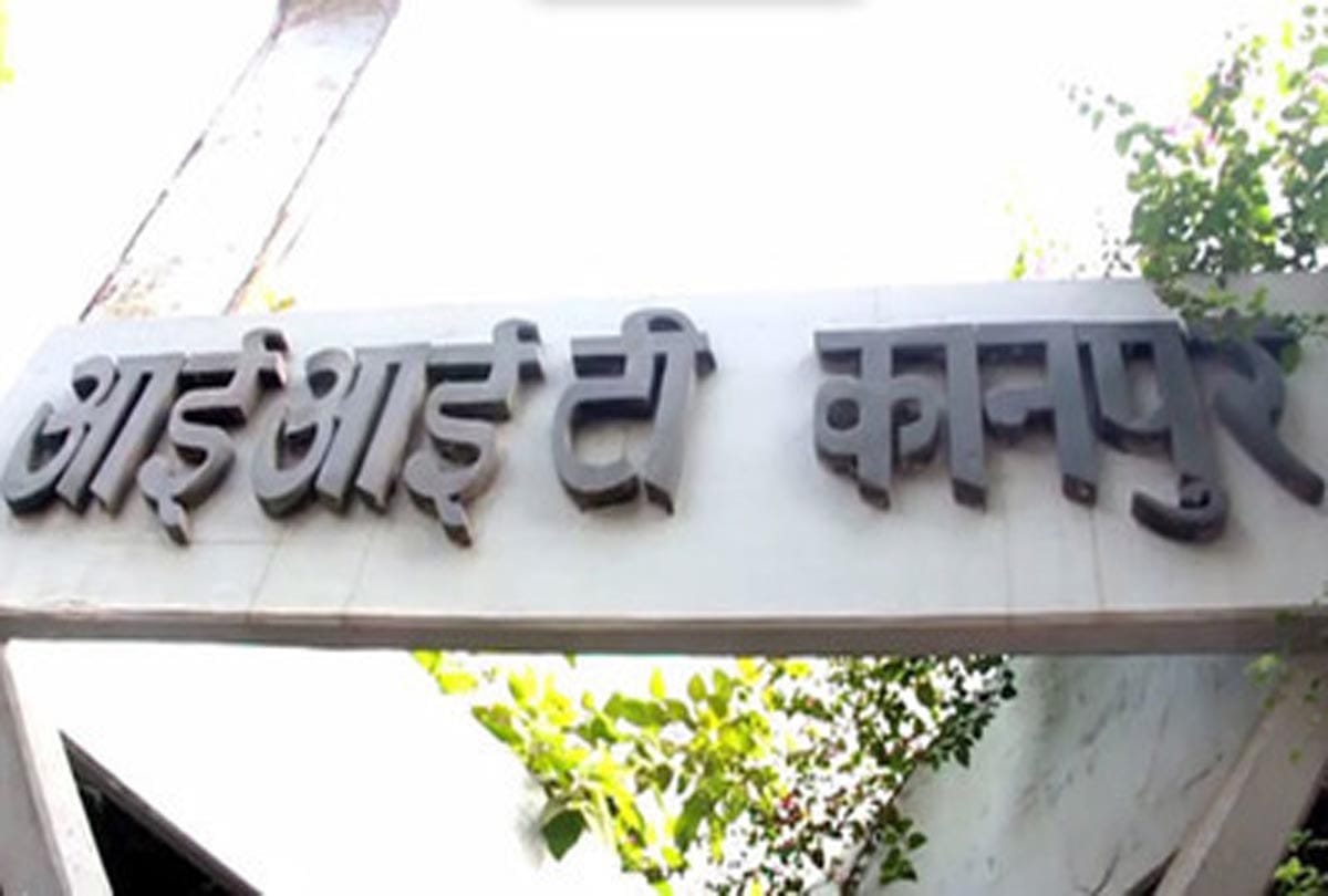 case filed Against animal cruelty act in iit kanpur