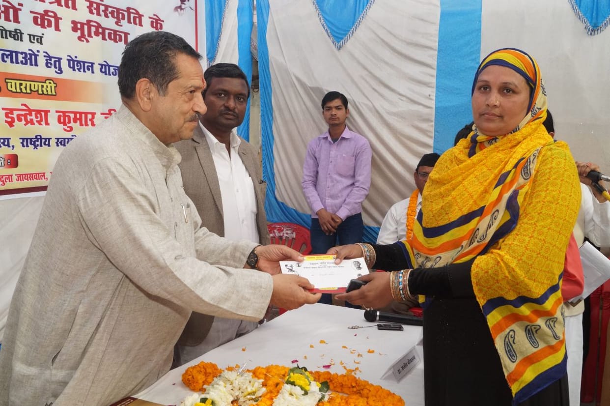 RSS  leader indresh kumar says that womens are base of indian culture