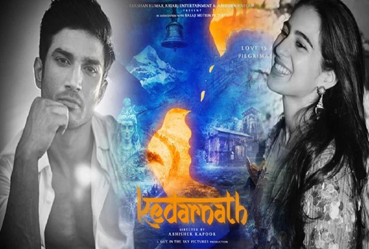 Abhishek Kapoor and KriArj Entertainment dispute has been solved, Kedarnath shooting will start soon