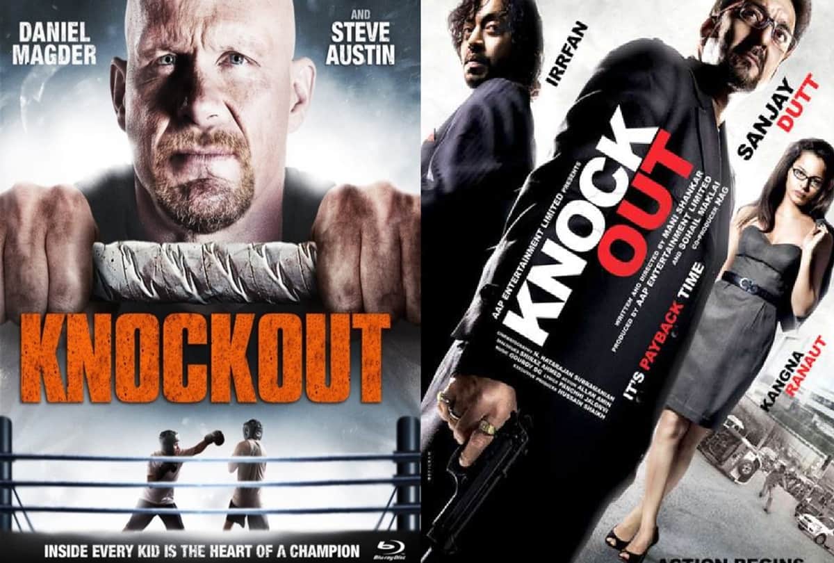 these 8 film names are same in bollywood and hollywood