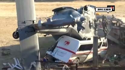 Mexican military helicopter OF MINISTER crash kills 13 on ground