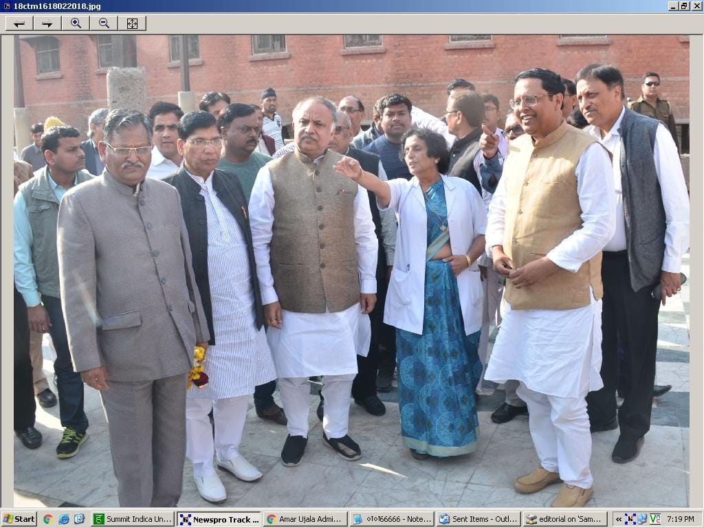 number of doctors will not be reduced in government hospitals
