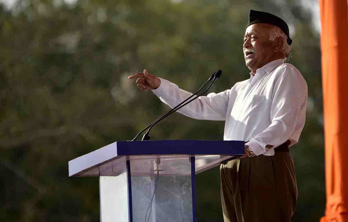 mohan bhagwat says that india will chnage bhagyoday
