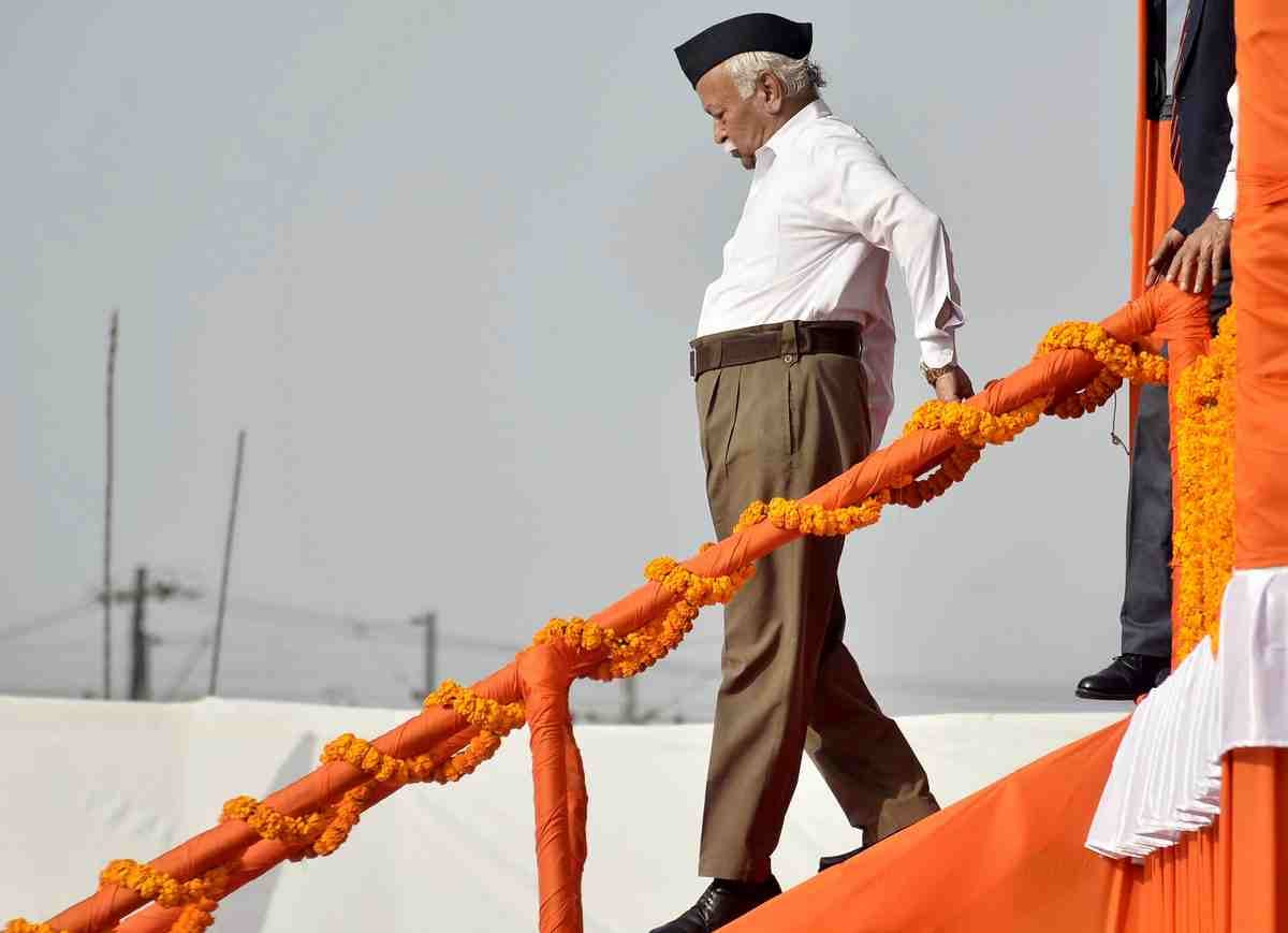 mohan bhagwat says that india will chnage bhagyoday