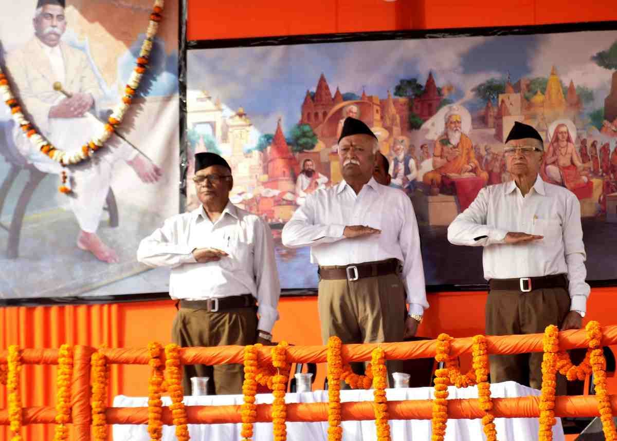 mohan bhagwat says that india will chnage bhagyoday