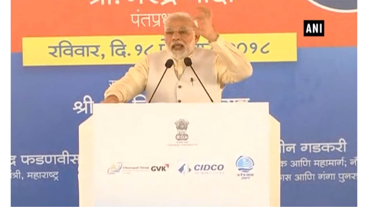 प्रधानमंत्री