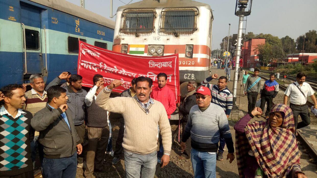 Charka Jam for disclosure of Brajesh massacre