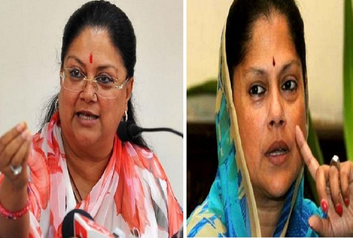 The woman BJP leader who looks like Rajasthan CM vasundhara raje