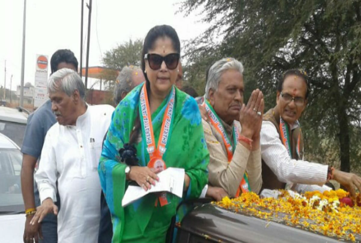 The woman BJP leader who looks like Rajasthan CM vasundhara raje
