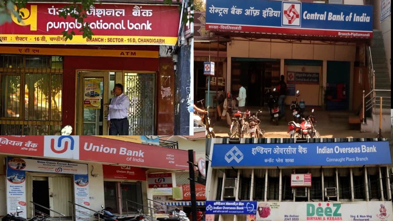 आरबीआई रिपोर्ट