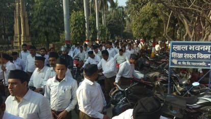 sangh samagam in kashi mohan bhagwat address swamsevak