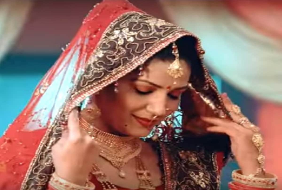 Watch Sapna Chaudhary As Bride In Latest Haryanvi Music Video Mera Chand