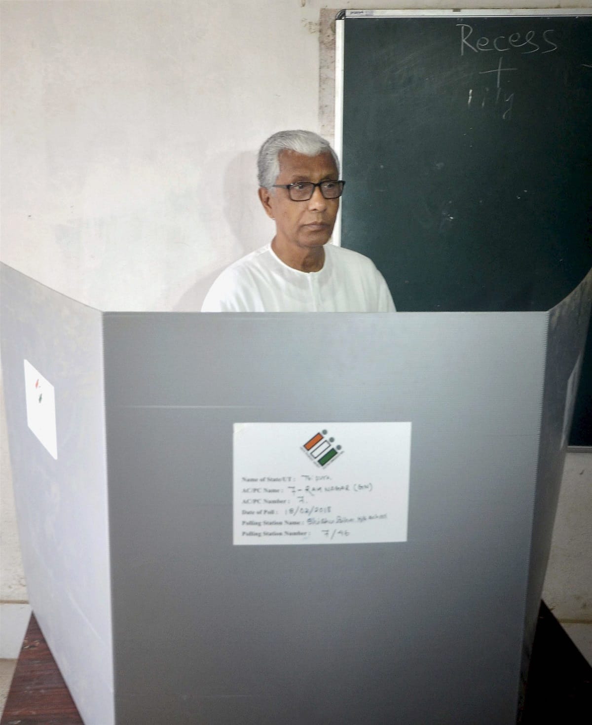 tripura assembly election 2018 polling for 59 seats in state