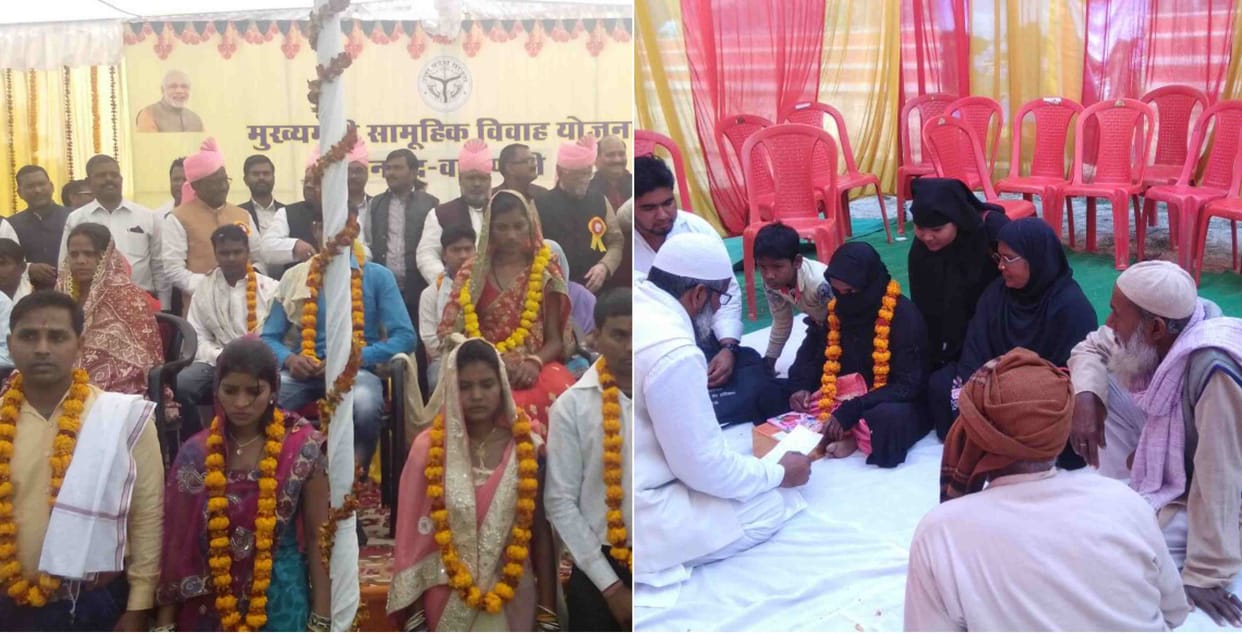 111 couple marriage in presence of central minister santosh gangwar