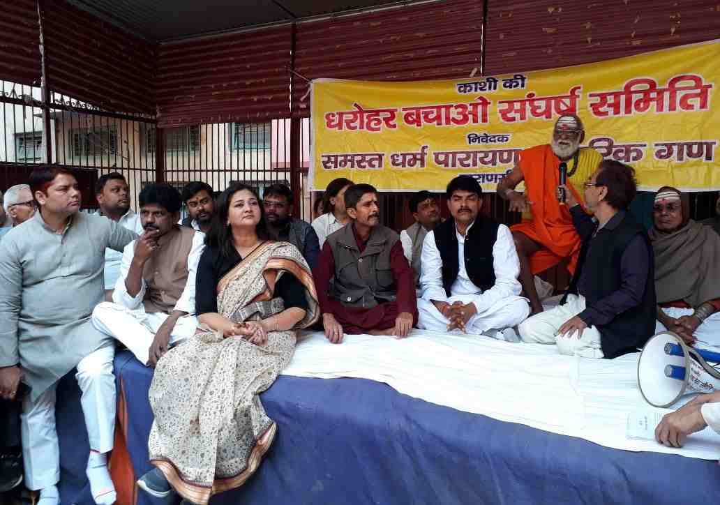 people protest with peace march in varanasi for ganga pathway