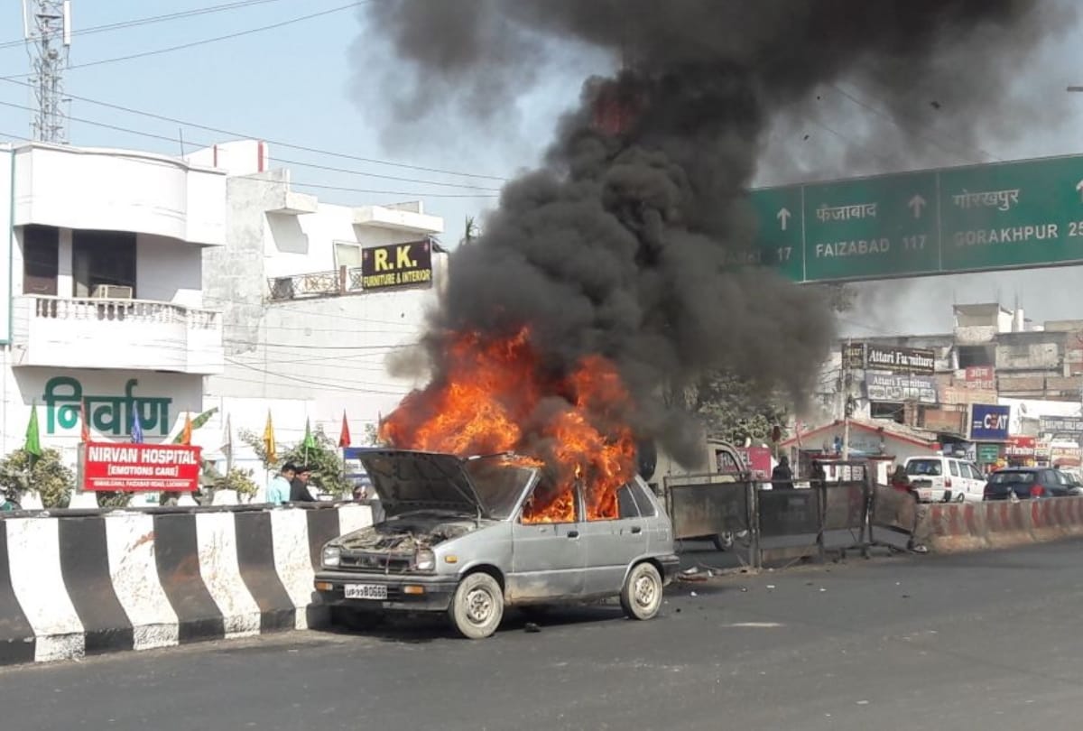 car caught fire in front of new high court