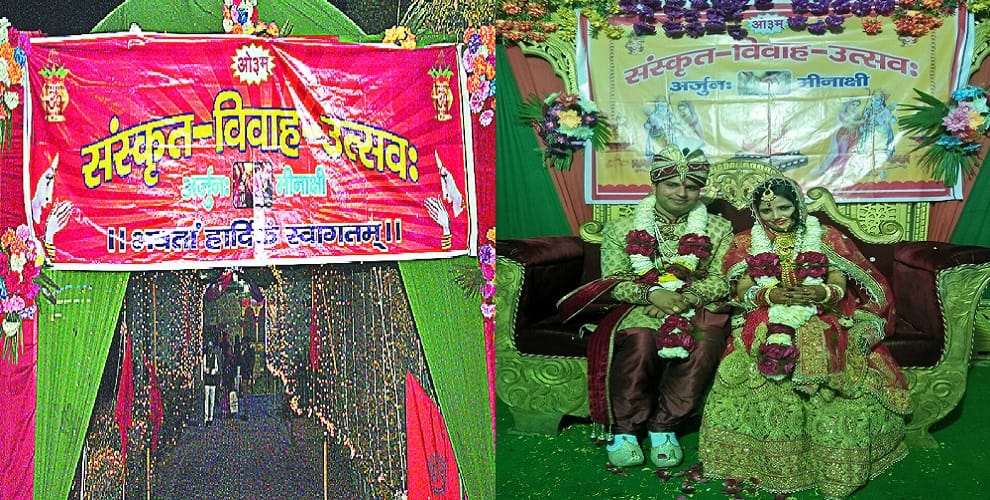 Welcome guests to mantras, people looking for a wonderful wedding