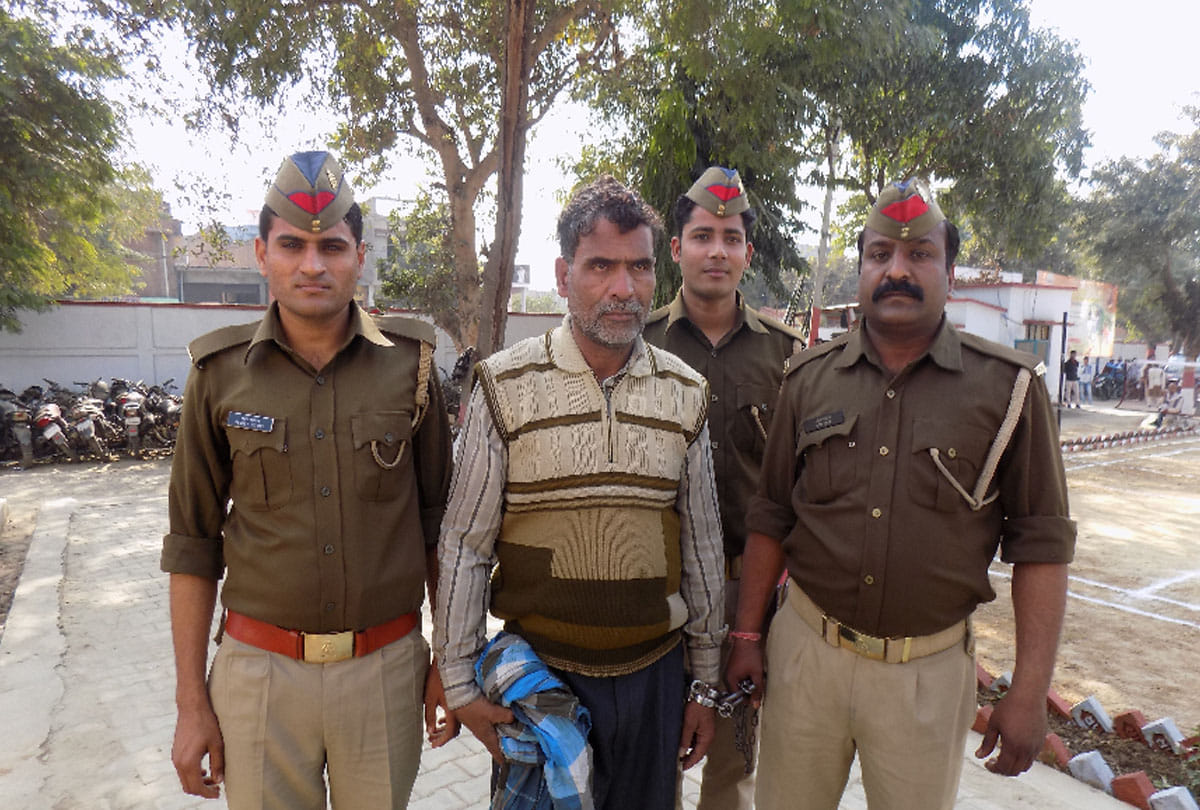 Auraiya police arrested a accused from Maharashtra with help of surveillance